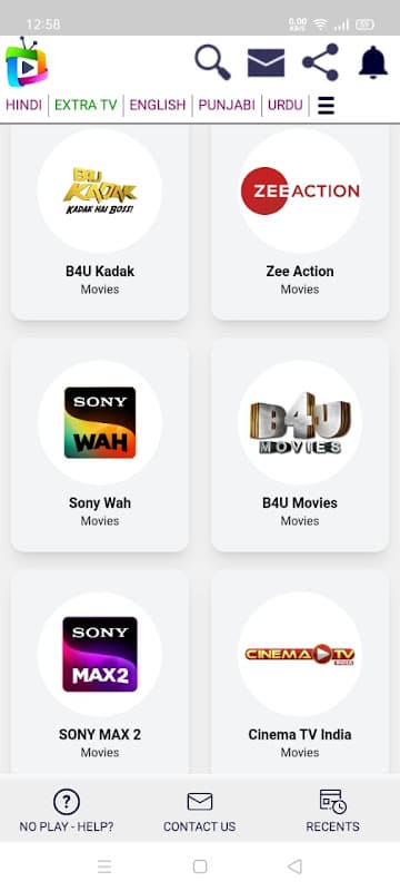 Screenshot 5