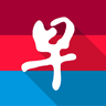 早报 icon
