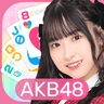 The AKB48's Dobon! icon