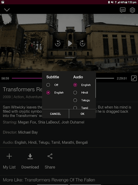 Screenshot 1
