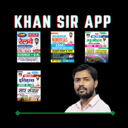 Khan Sir App - Materi Belajar icon