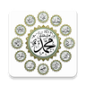 Icono de كتاب الله وعترتي