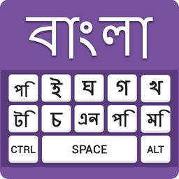 Bangla Keyboard & Easy Bengali Typing input method icon