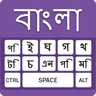 Bangla Keyboard & Easy Bengali Typing input method icon