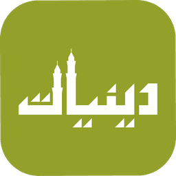 Deeniyat Plus icon