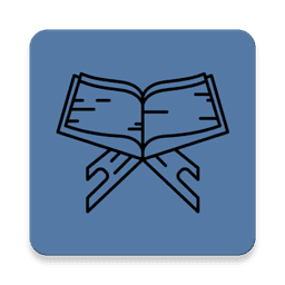 Lembaran Alquran Offline icon