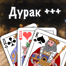 Durak | Дурак icon