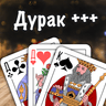 Icône de Durak | Дурак