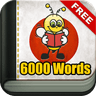 Learn Japanese Vocabulary - 6,000 Words icon