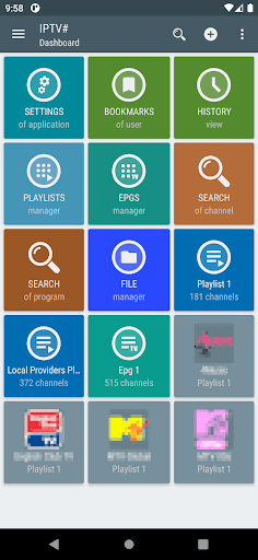 IPTV# screenshot 1