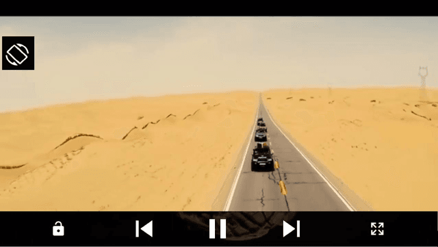 ياسين تي في yacine screenshot 1
