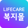 LG라이프케어 - 임직원복지몰, 복지포인트, 선택적복지 icon