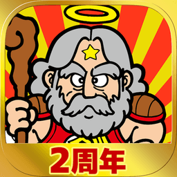 ビックリマン・ワンダーコレクション icon