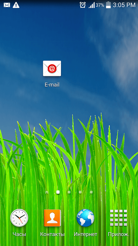 After The Rain Grass Wallpaper screenshot 1
