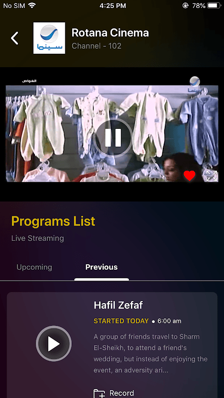 Screenshot 3