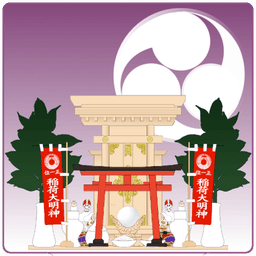 Kamidana - My Shrine icon