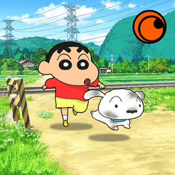 Shin chan: Shiro & Coal Town icon