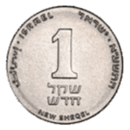 Israeli Exchange Rates icon