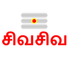 Sivapuranam icon