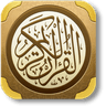 Read Quran Offline icon