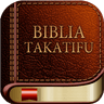 Biblia Takatifu - Swahili Bible (Kiswahili) icon