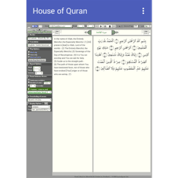 HouseOfQuran icon