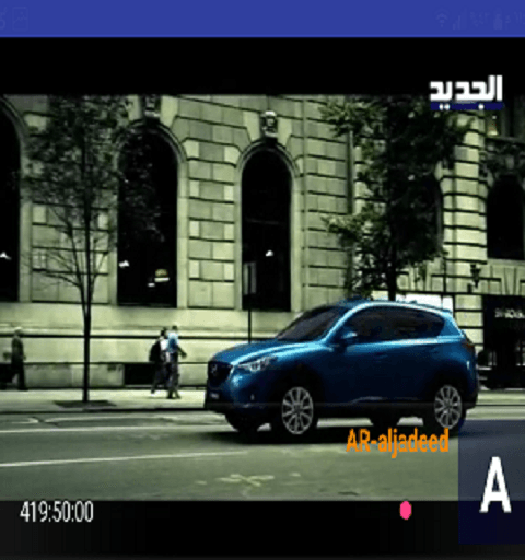 B-iptv screenshot 3