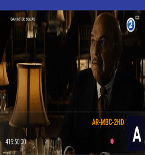 B-iptv screenshot 5