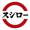 スシロー का आइकन