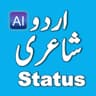 Urdu Poetry: AI Status Maker icon