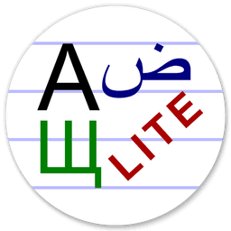 Unicode CharMap – Lite icon