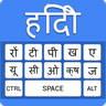 Hindi keyboard - Asaan English Hindi Typing Input icon