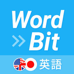 WordBit 英語 (気づかない間に単語力UP) icon