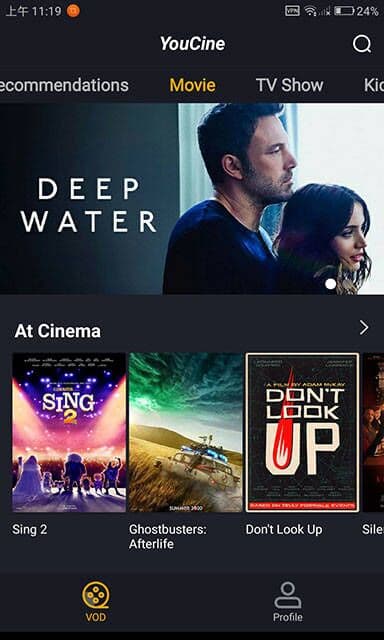 YouCine:Watch free tv&movies screenshot 1