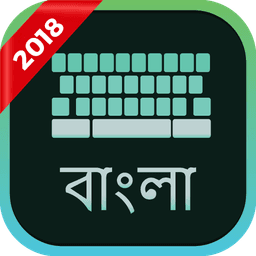 Bangla Keyboard icon