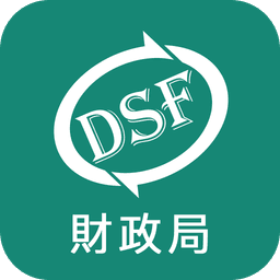 澳門稅務資訊 icon