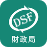 澳門稅務資訊 icon