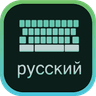 Russian Keyboard with English letters icon