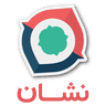 نشان نقشه ومسیریاب فارسیNeshan icon