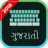 Gujarati Keyboard icon