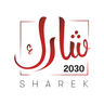 Sharek 2030 icon