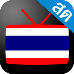 Thailand TV - ดูทีวีออนไลน์ icon