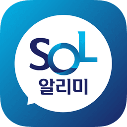 SOL알리미 icon