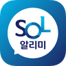 SOL알리미 icon