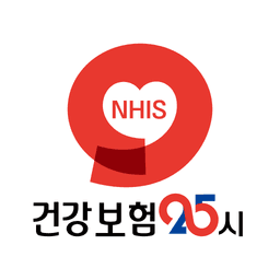 건강보험25시 icon
