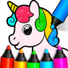 Drawing Games: Draw & Colour icon