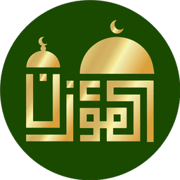Al-Moazin Lite (Prayer Times) icon