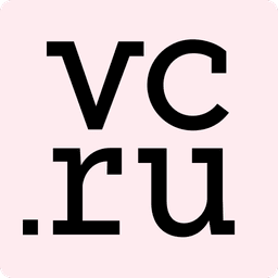 vc.ru — стартапы, бизнес, вакансии, криптовалюты icon