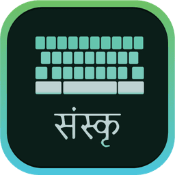 Sanskrit Keyboard icon