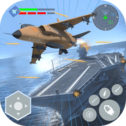 Warplanes Air Combat Simulator icon